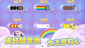 贪吃蛇最新爆料,创新玩法,挑战极限!